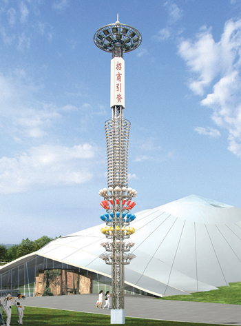 中、高桿燈 SR-GGD-013